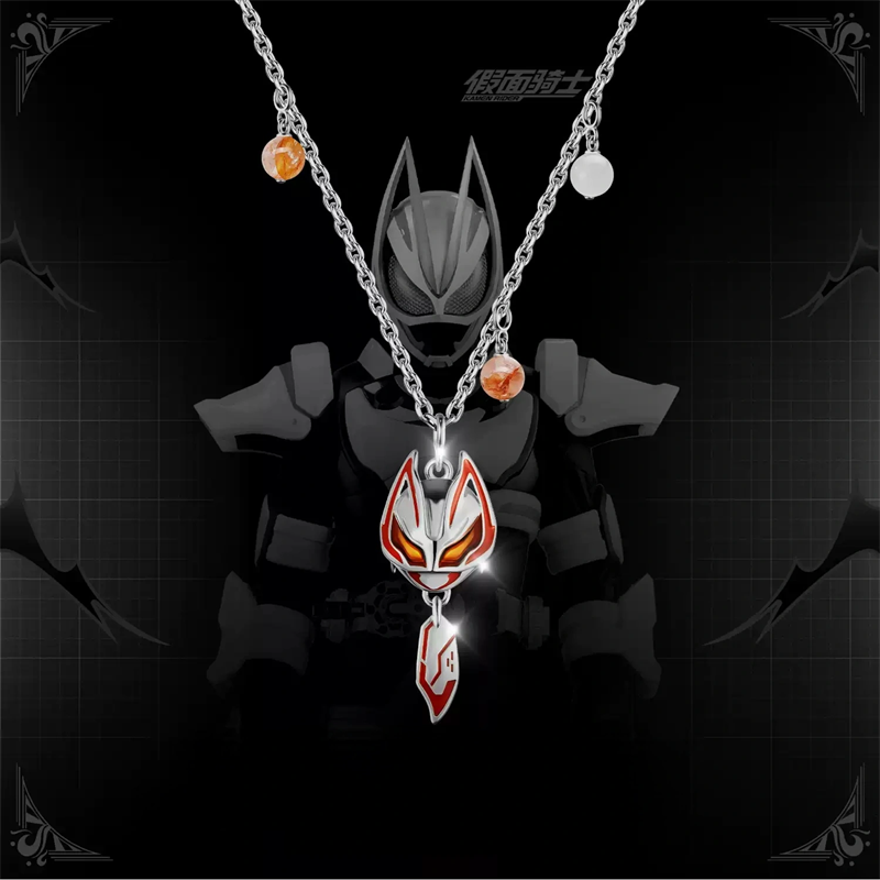 Kamen Rider Guilty Parfait KAM – Anime Pendant Necklace recenzja i cena
